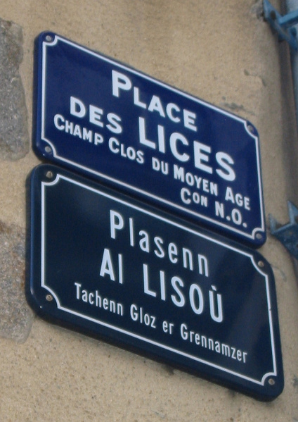 Fichier:Place des lices Rennes.jpg