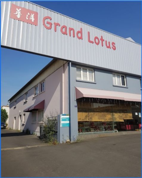Fichier:Grand Lotus de Rennes.jpg