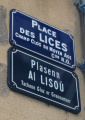Place des Lices