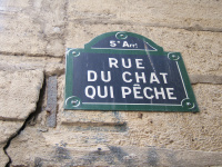 exemple de rue