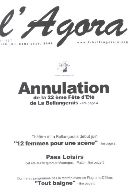 Fichier:L'Agora - Juin 2006.jpg